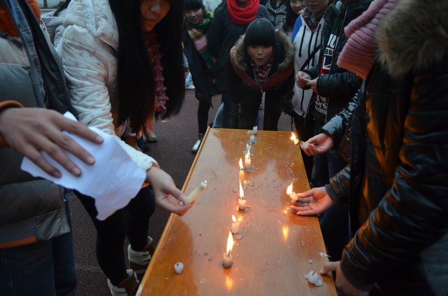 我校團(tuán)委舉辦2014年“慶元旦&#8226;迎新年”游園活動(dòng)