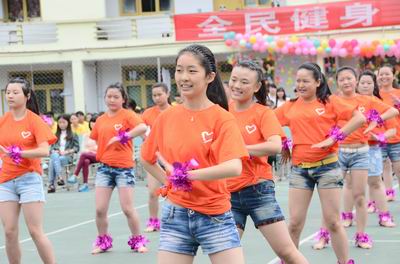 活力校園 綻放青春---我校團(tuán)委舉辦快樂(lè)體能操比賽