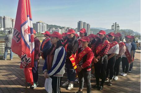 傳承民俗文化 奉獻(xiàn)一份愛心 呵護(hù)生態(tài)雅安――我校青年志愿者參加雅魚放養(yǎng)活動(dòng)